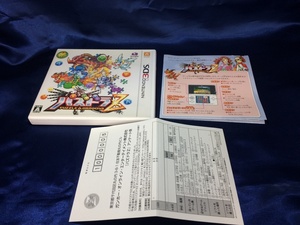 中古A★パズドラZ★ニンテンドー3DSソフト