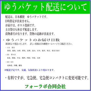 内装はがし ４点セット 工具 内装剥がし 車 内張りはがし 内張り外し 内張り剥がしの画像6