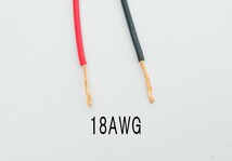 T10 ウエッジ ソケット ゴムソケット 18ＡＷＧ/５個セット_画像2