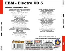 【MP3DVD】 EBM-ELECTRO CD5+CD6 大全集 MP3CD 2P⊿_画像2