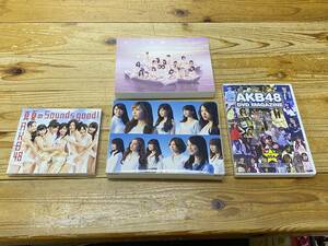 AKB48 1830m (2CD+DVD+フォトブック) ＋ 真夏のSounds good!(CD+DVD) + 次の足跡(CD+DVD) ＋ VOL.05A 19thシングル選抜じゃんけん大会(DVD)