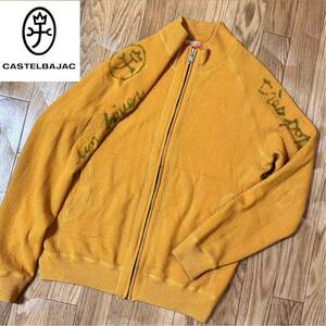 【美品】カステルバジャック castelbajac フルジップ ニット セーター サイズ4