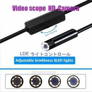 [ free shipping ] smartphone fibre scope, endoscope, video scope,IP67 waterproof, Mini industry for,LED light easy affordable, want to see place . good is visible!vs