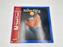 ＃9237　LP　レコード　ベスト・キッド2　オリジナル　サントラ　サウンドトラック　ロードショー誌　帯付き　Karate Kid　映画_画像1