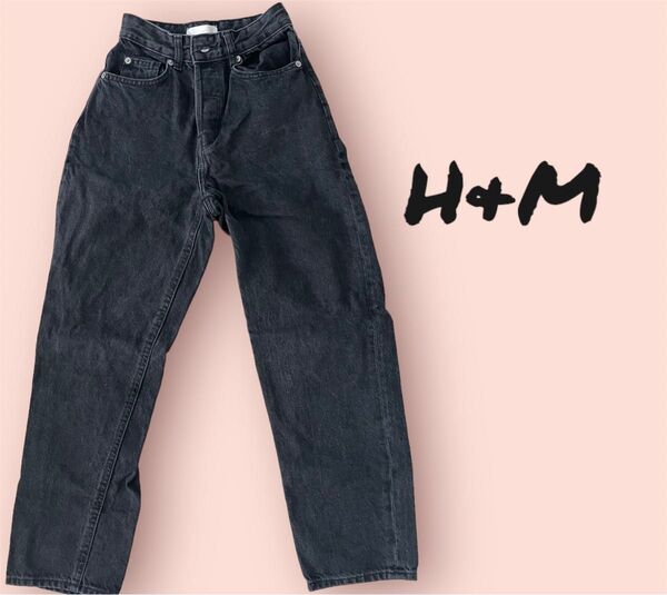 H&M ウエストデニム