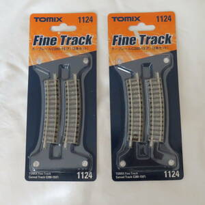 未開封 TOMIX Fine Track カーブレールC280-15(F)(2本セット)2組
