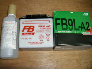 古河電池　 FB９L-A2 バッテリー　 排気弁破損品　新品　液未注入
