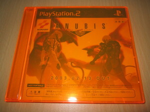 PS2 即決　「ANUBIS -ZONE OF THE ENDERS-　体験版」