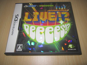 DS 即決　「HUDSON×GReeeeN ライブ!?DeeeeS!?」