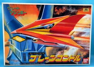 [ unused ] Bandai Great Mazinger b lane Condor Great Mazinger attaching 