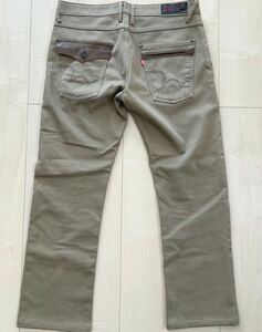 美品　EDWIN EDGE WILD FIRE　エドウィン　ストレッチ　防寒　暖パン　デニムパンツ　チノパン　ベージュ　メンズ　34サイズ　