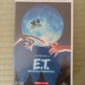 「E.T.」ビデオ字幕スーパー版