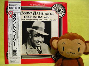 (LP) COUNT BASIE AND HIS ORCHESTRA/COUNT BASIE AND HIS ORCHESTRA 1944 (日本盤)