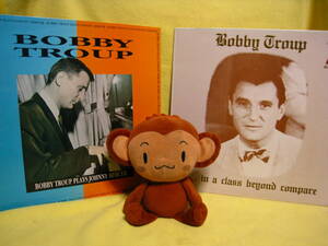 (LP) BOBBY TROUP/２枚セット (英, 米盤)