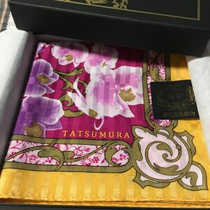 TATSUMURA 龍村美術織物 大判 ハンカチ 日本製 シルク×コットン ミニスカーフにも 未使用A