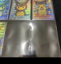 ポンチョを着たピカチュウ スカル団 コイキングごっこ ギャラドスごっこ 7枚 ポケモン カード メガリザードンcharizard poncho pikachu_画像5