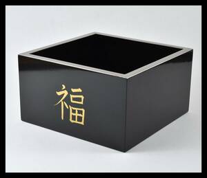 ^...^ luck . cake box wooden tea utensils 
