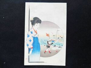 明治時代 軍事郵便 郵便はかき 美心画 軍服童子 絵葉書 日露戦争 絵はがき 日本軍 軍隊