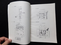 1969年 DE10形ディーゼル機関車 運転取扱い指導書 日本国有鉄道 運転局 日本車輌製造・汽車製造・川崎重工業 _画像3