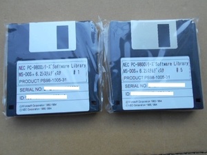 ★【送料無料】【未開封・未使用】NEC PC-9800シリーズ Software Library MS-DOS 6.2 システムディスク ★