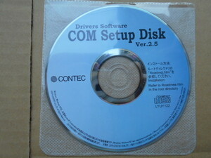★【未使用】CONTEC コンテック COM Setup Disk 2.5★