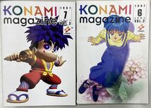 KONAMI magazine (4冊セット)+ ナムコ+セガ(小冊子)_画像3