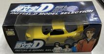 高橋啓介 FD-3S RX-7(イエロー) 「頭文字D」 モデルセレクション_画像1