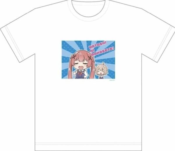 私に天使が舞い降りた(Tシャツ)