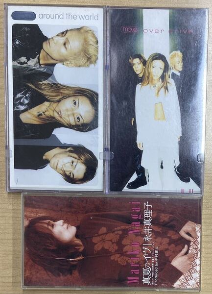 8cmシングルCD(3枚セット)