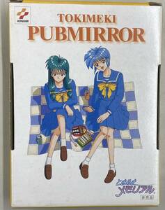 Мемориал Токимеки (Tokimeki Pub Mirror)