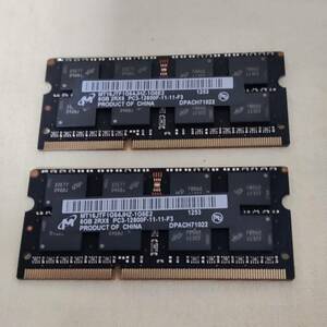 【NHQADE】MICRON MT16JTF1G64JHZ 8GB×2枚＝16GB DDR3 PC3-12800F imac ノートパソコン メモリー