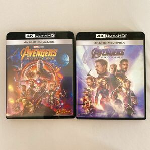 アベンジャーズ インフィニティ・ウォー 、エンドゲーム セット