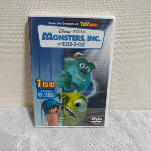  Monstar z ink DVD Disney piksa- surrey Mike b-1213-C2-TA1