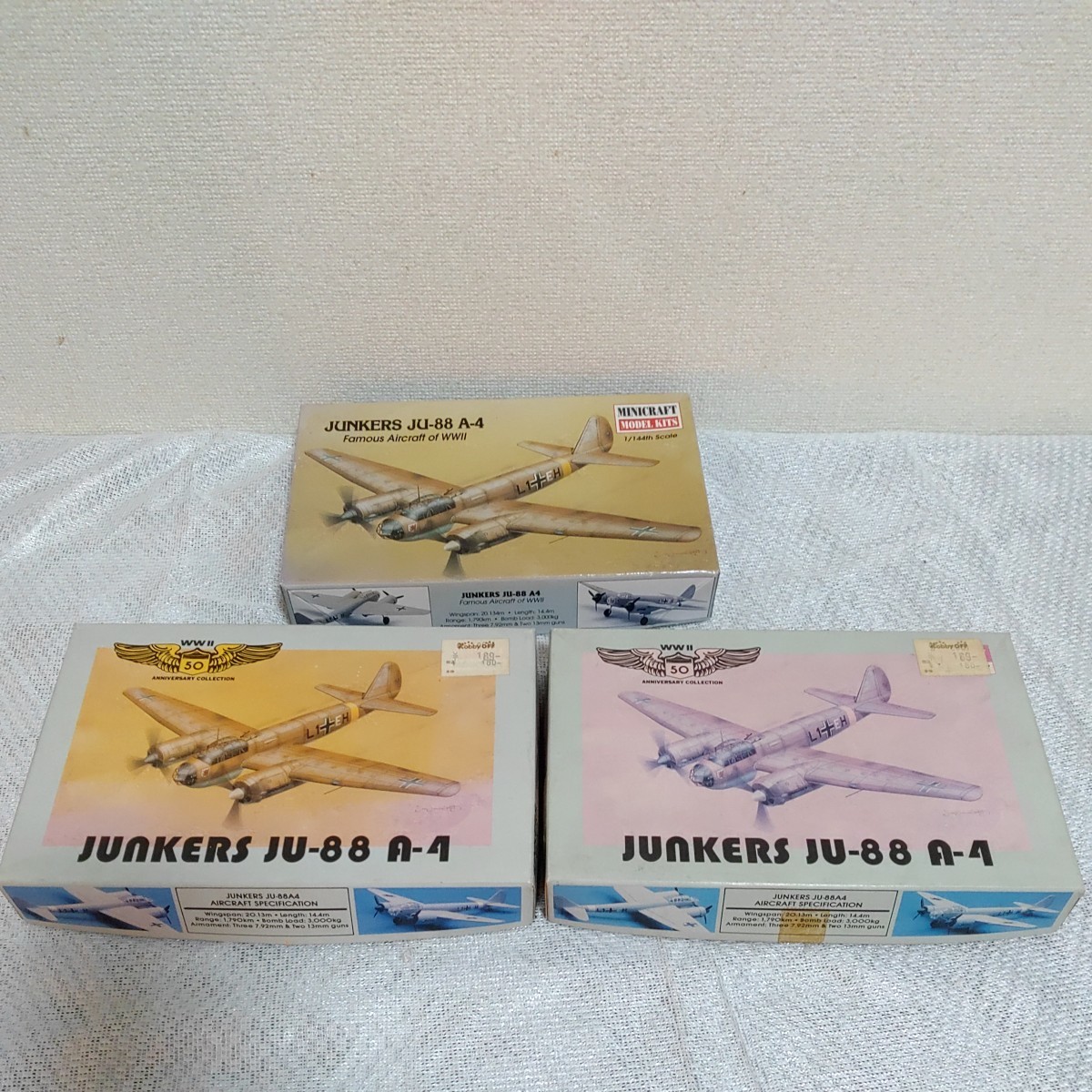 Yahoo!オークション -「1/144 ju88」の落札相場・落札価格 Yahoo!オークション -「1/144 ju88」の落札相場・落札価格