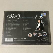 新品 韓国ドラマ 女王の教室 OST CD コ・ヒョンジョン SHINee シャイニー サニー 少女時代 リョウク Super Junior スーパージュニア_画像2