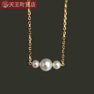 質屋出品【MIKIMOTO】ミキモト K18 アコヤ 真珠 ベビーパール ネックレス 中古