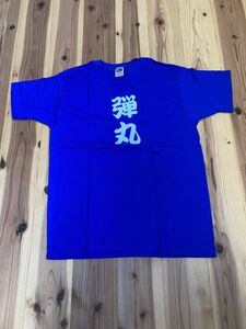 サッカー日本代表　弾丸Tシャツ 新品