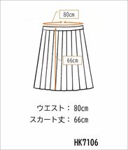 1円 スクールスカート 大きいサイズ 夏物 w80-丈66 紺 中学 高校 プリーツ 学生服 制服 女子 中古 HK7106_画像5