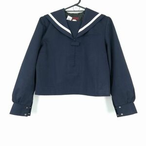 1円 セーラー服 上着 冬物 白1本線 女子 学生服 中学 高校 紺 制服 中古 ランクC NA5472