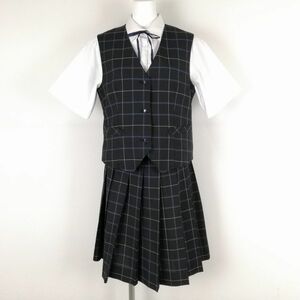 1円 ベスト チェックスカート 紐タイ 上下4点セット 夏物 女子 学生服 中学 高校 制服 中古 ランクB NA5454