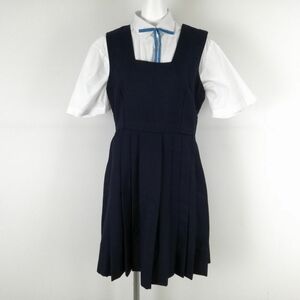 1円 ジャンパースカート 紐タイ バスト90 ウエスト78 冬物 女子 学生服 中学 高校 紺 制服 中古 ランクC NA5593