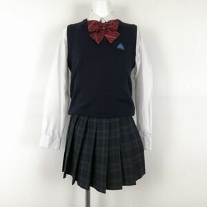 1円 ベスト マイクロミニスカート リボン 上下4点セット 冬物 女子 学生服 中学 高校 紺 制服 中古 ランクC NA5804