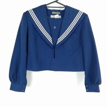 1円 セーラー服 上着 160A 大きいサイズ 冬物 白3本線 女子 学生服 愛知淑徳高校 花紺 制服 中古 ランクC NA5591_画像1