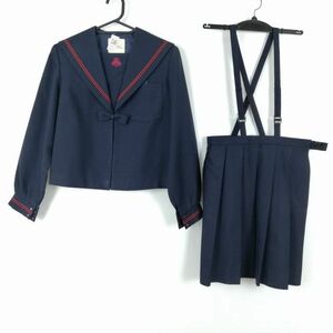 1円 セーラー服 スカート 上下3点セット 指定 トンボ 冬物 赤2本線 女子 学生服 宮崎大学教育学部附属小学校 紺 中古 ランクC NA5857