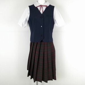 1円 ベスト チェックスカート 紐タイ 上下4点セット 夏物 女子 学生服 中学 高校 紺 制服 中古 ランクC NA5670