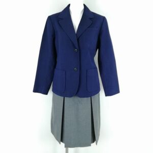 1円 ブレザー スカート 上下2点セット 冬物 女子 学生服 中学 高校 花紺 制服 中古 ランクC NA6007