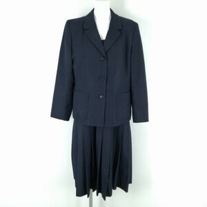 1円 ブレザー ジャンパースカート 上下2点セット 大きいサイズ 冬物 女子 学生服 中学 高校 紺 制服 中古 ランクC NA5983