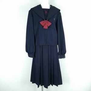 1円 セーラー服 スカート リボン 上下3点セット 大きいサイズ 冬物 黒3本線 女子 学生服 宮崎住吉中学 紺 制服 中古 ランクC NA6196