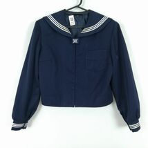 1円 セーラー服 上着 大きいサイズ 冬物 白3本線 女子 学生服 鹿児島志布志高校 紺 制服 中古 ランクC NA6000_画像1