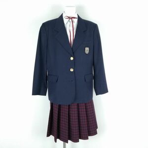 1円 ブレザー チェックスカート 紐タイ 上下4点セット 大きいサイズ 特大 冬物 女子 学生服 熊本苓洋高校 紺 制服 中古 ランクC NA6178